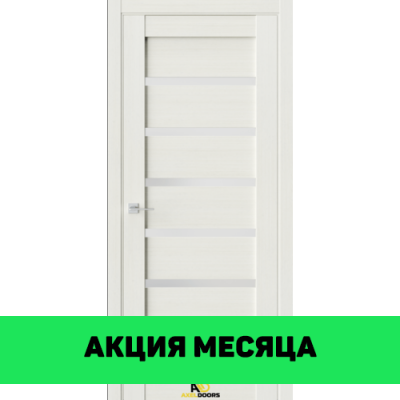 Межкомнатная дверь Q5 Лиственница белая (белый сатинат)